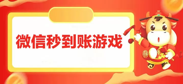 清穿玛丽苏养成本纪中文版