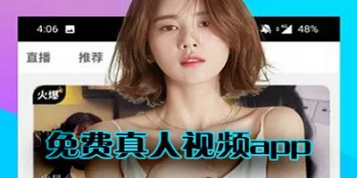 就去干吧最新版