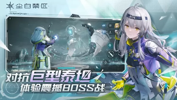 妖孽王爷的面具王妃最新版