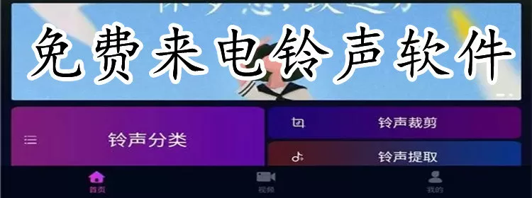 超女谭静免费版