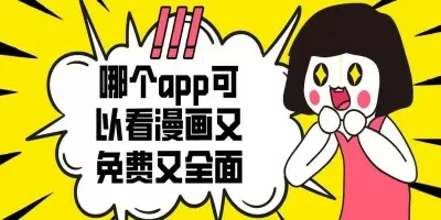 章子怡的最新电影免费版