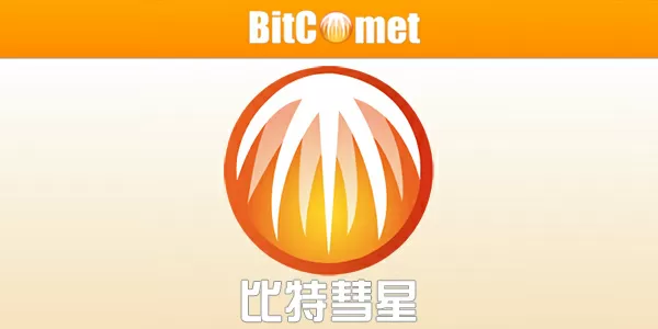 我不是潘金莲百度云最新版