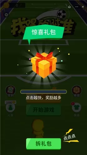 赵忠祥董卿丑闻最新版