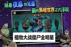 杏导航 柠檬导航最新版