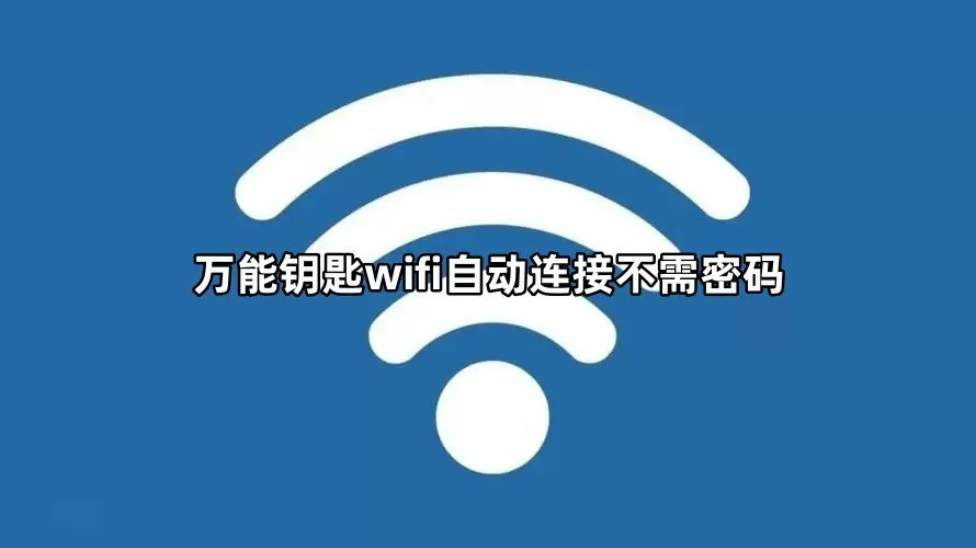 中海油已婚高管被指玩弄女性中文版