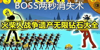 霉霉 全美音乐奖中文版