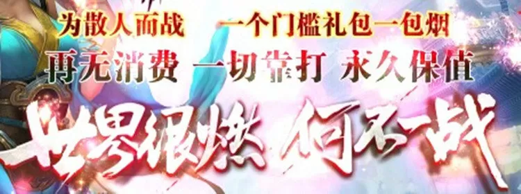 女教师孙晴晴免费版