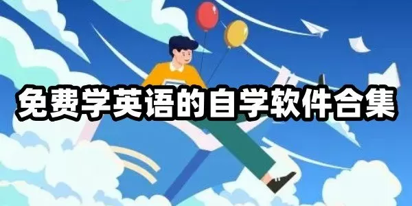 冯绍峰曾艺中文版