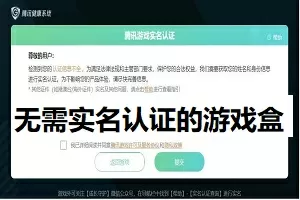 小公主杨帆最新版