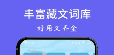 宁陵纪湘中文版