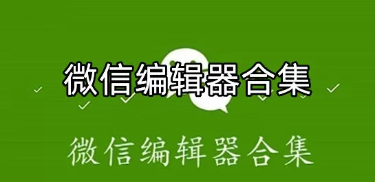 乌克兰向以色列发出新警告最新版