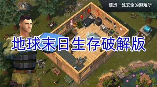 刀尖 麦家最新版