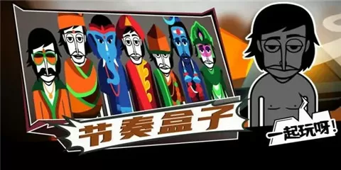 杭州马某某是谁最新版