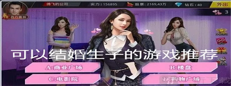 金道铭情妇胡昕最新版