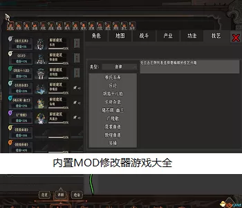 我的前任是极品电影最新版