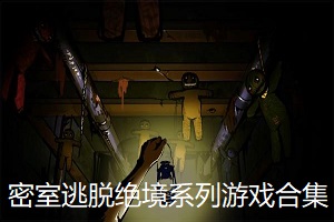 ahe颜中文版