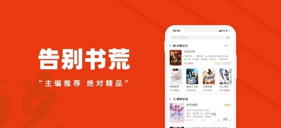 易烊千玺登顶福布斯中文版