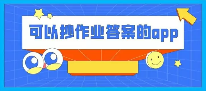 少林八绝txt全集下载中文版