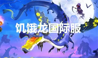 a4u炮图最新版