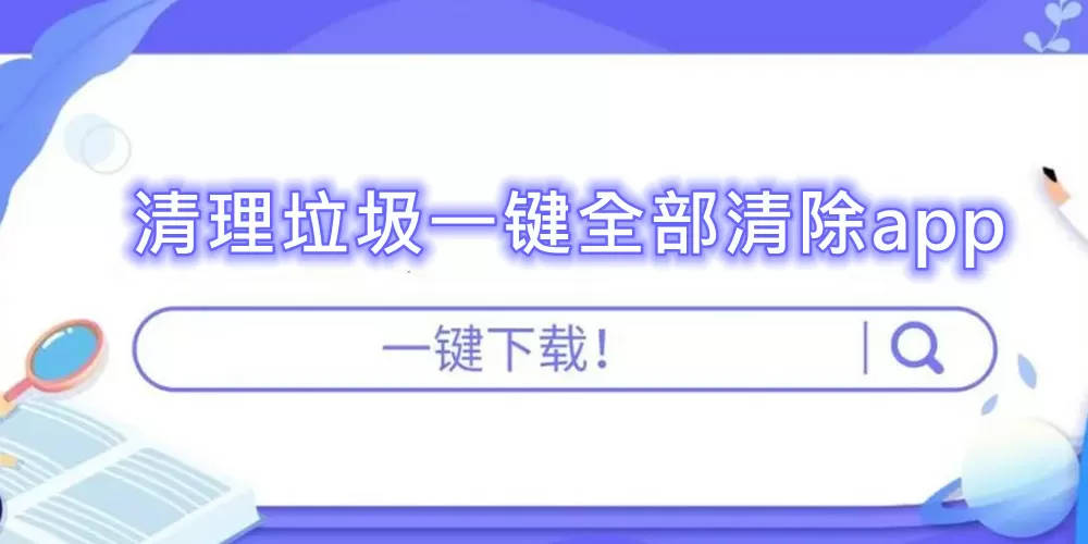 勇者 阿狸中文版