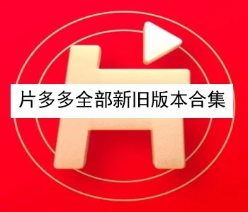 关婷娜的胸围中文版