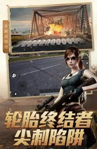 孙维为什么能逍遥法外免费版