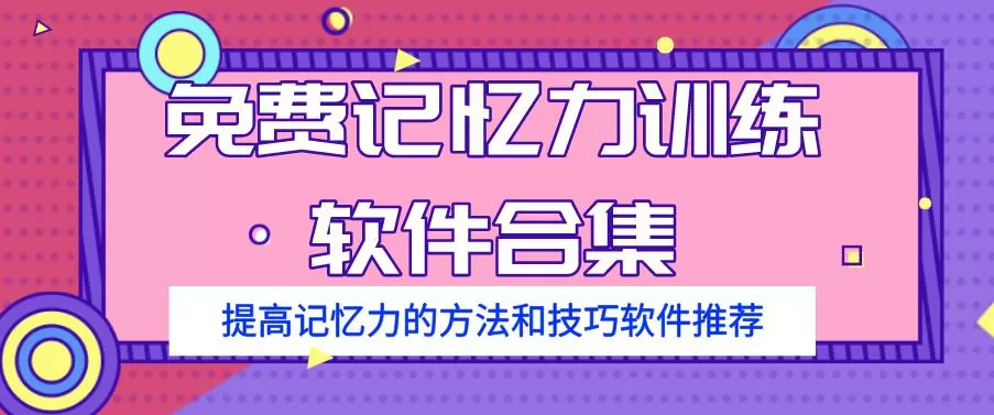 情人节是几月几日2023中文版