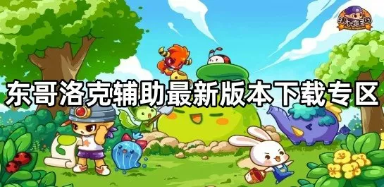 燃油附加中文版