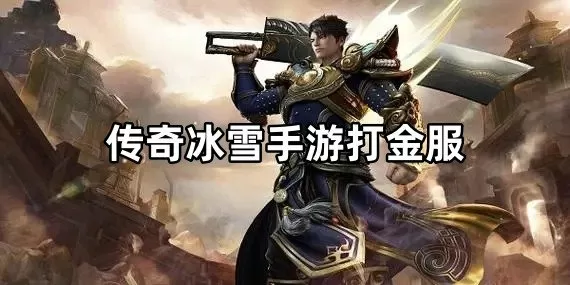 丝带锈中文版