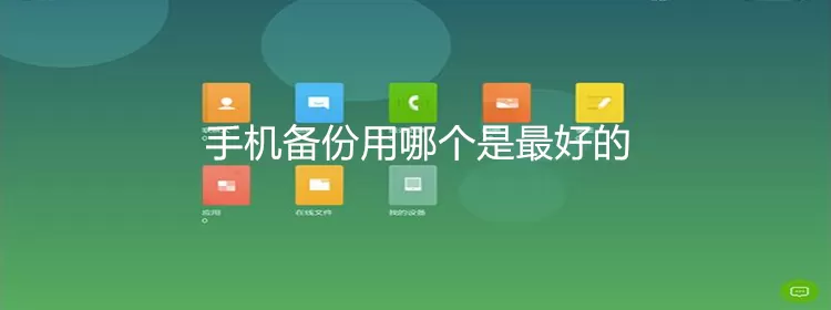 林俊杰确诊新冠报平安最新版