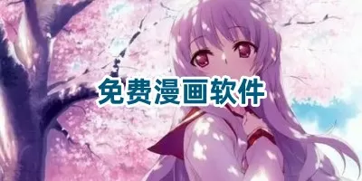 龙潜花都妈妈苏雅晴中文版