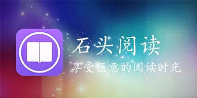 我的变形金刚最新版