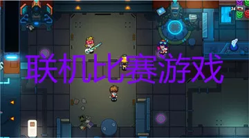 极品邪少 陨落星辰免费版