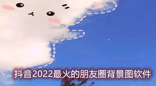 三月暮雪免费版