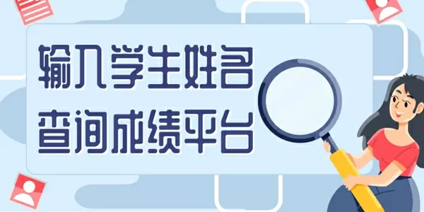 羽毛球运动员王琳最新版