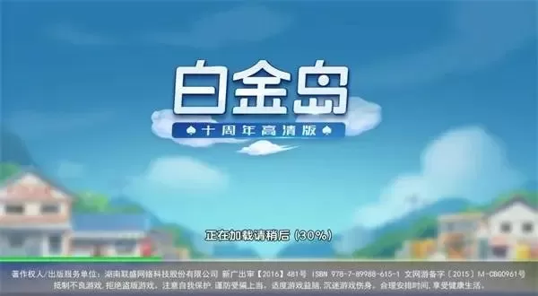 顾雨晴傅昃彦最新版