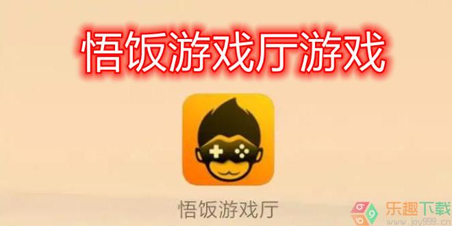 爱裸睡小丹乱目录伦中文版