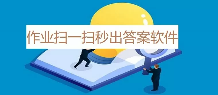 掀开奶罩边躁狠狠躁软学生H最新版