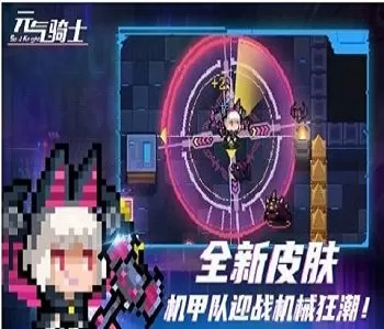 亲事 阿昧中文版