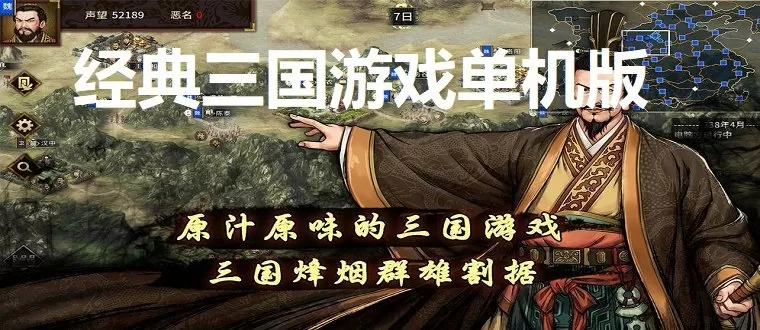 gif出处卵蛋网最新版