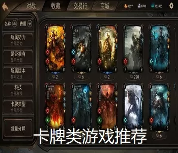 曹格儿女退娱乐圈中文版