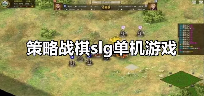 烽烟吧最新版