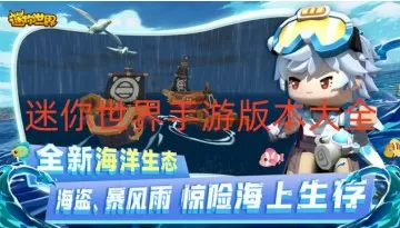 无厘网文最新版