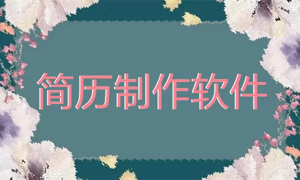 黄道婆的故事中文版