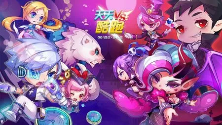 云止斐祁小说免费版