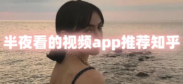 姜子牙导演为什么不是饺子