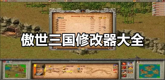 6080蓝雨 奇领最新版