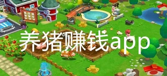 纽约时报双语版中文版