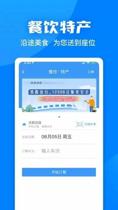 麻豆传煤网站app入口直接进入在线版中文版