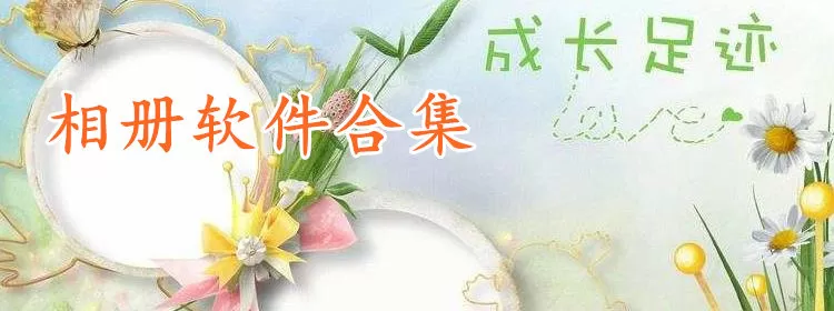 五星连珠几点免费版